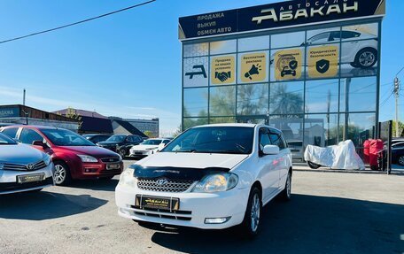 Toyota Corolla, 2002 год, 609 000 рублей, 2 фотография