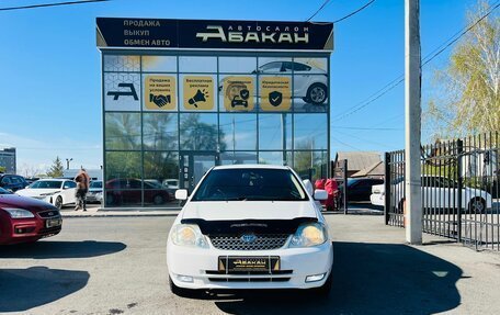 Toyota Corolla, 2002 год, 609 000 рублей, 3 фотография