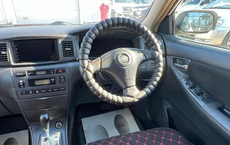 Toyota Corolla, 2002 год, 609 000 рублей, 16 фотография