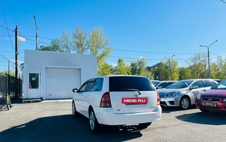 Toyota Corolla, 2002 год, 609 000 рублей, 8 фотография