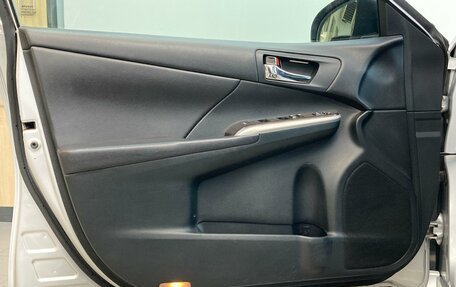 Toyota Camry, 2016 год, 2 170 000 рублей, 17 фотография