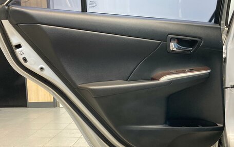 Toyota Camry, 2016 год, 2 170 000 рублей, 19 фотография