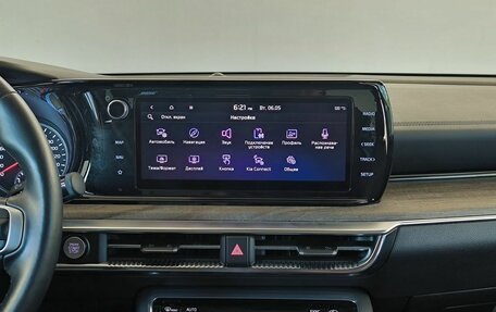 KIA K5, 2022 год, 3 300 000 рублей, 7 фотография