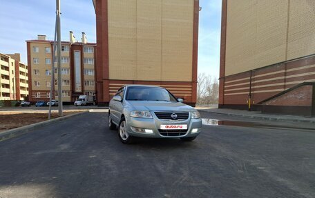 Nissan Almera Classic, 2006 год, 429 000 рублей, 17 фотография