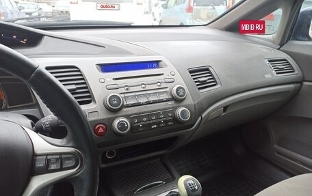 Honda Civic VIII, 2008 год, 649 000 рублей, 2 фотография