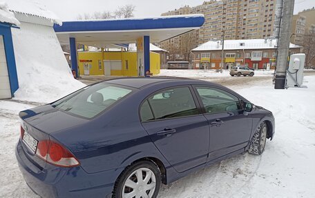 Honda Civic VIII, 2008 год, 649 000 рублей, 7 фотография