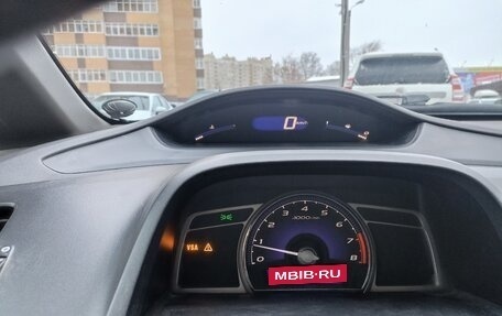 Honda Civic VIII, 2008 год, 649 000 рублей, 4 фотография