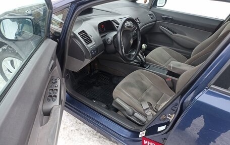 Honda Civic VIII, 2008 год, 649 000 рублей, 6 фотография
