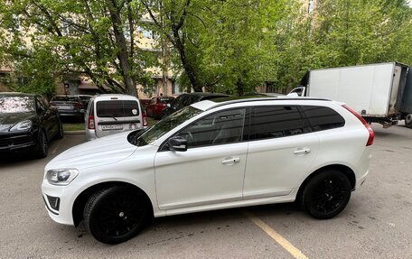 Volvo XC60 II, 2015 год, 2 000 000 рублей, 4 фотография