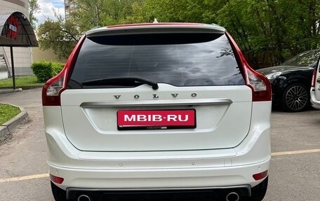 Volvo XC60 II, 2015 год, 2 000 000 рублей, 6 фотография