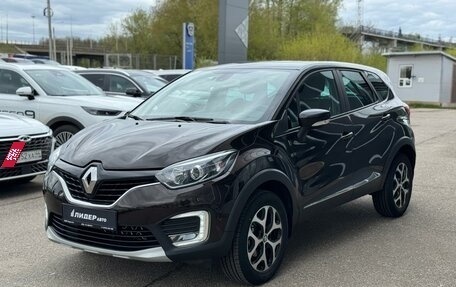 Renault Kaptur I рестайлинг, 2017 год, 1 649 000 рублей, 4 фотография