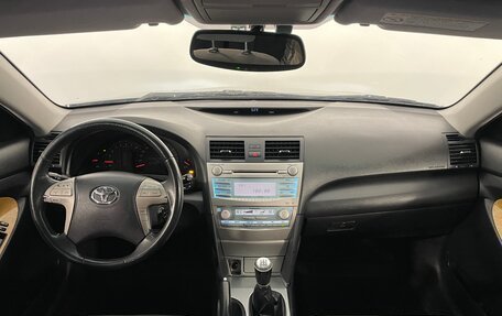 Toyota Camry, 2006 год, 925 000 рублей, 11 фотография