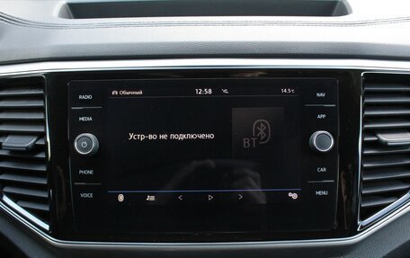 Volkswagen Teramont I, 2018 год, 3 495 000 рублей, 15 фотография
