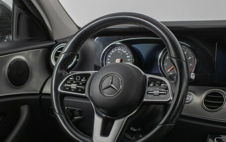 Mercedes-Benz E-Класс, 2019 год, 2 789 000 рублей, 17 фотография