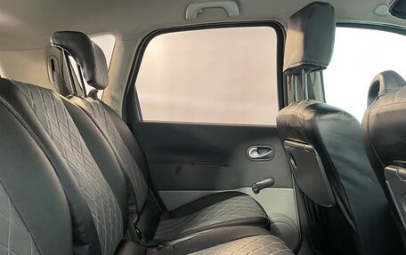 Renault Scenic III, 2007 год, 499 900 рублей, 9 фотография