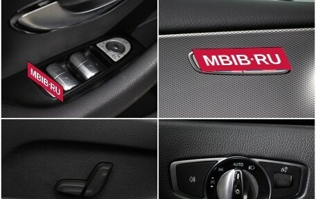 Mercedes-Benz E-Класс, 2019 год, 2 789 000 рублей, 19 фотография