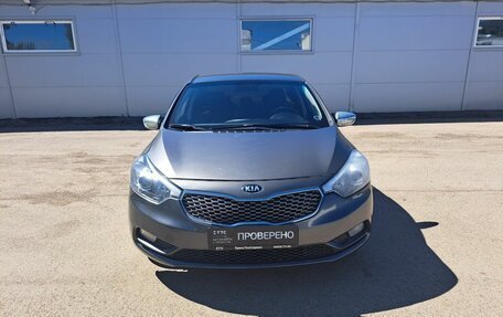 KIA Cerato III, 2015 год, 1 050 000 рублей, 2 фотография