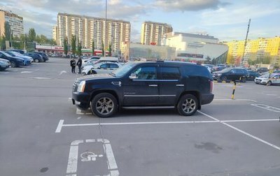 Cadillac Escalade III, 2008 год, 1 500 000 рублей, 1 фотография