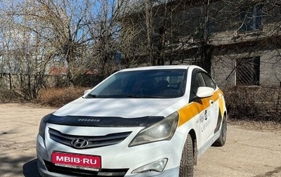 Hyundai Solaris II рестайлинг, 2016 год, 500 000 рублей, 1 фотография