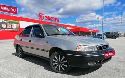Daewoo Nexia I рестайлинг, 2008 год, 285 000 рублей, 1 фотография