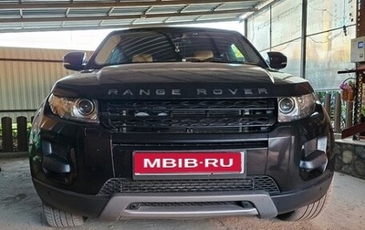 Land Rover Range Rover Evoque I, 2011 год, 1 710 000 рублей, 1 фотография