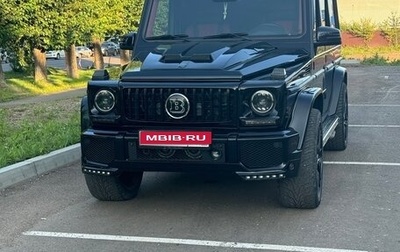 Mercedes-Benz G-Класс W463 рестайлинг _ii, 2002 год, 3 300 000 рублей, 1 фотография