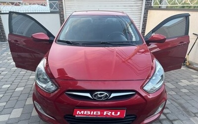Hyundai Solaris II рестайлинг, 2011 год, 950 000 рублей, 1 фотография