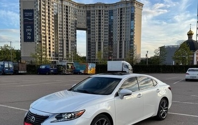 Lexus ES VII, 2015 год, 3 250 000 рублей, 1 фотография