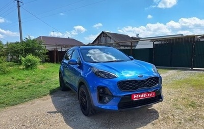 KIA Sportage IV рестайлинг, 2021 год, 2 517 000 рублей, 1 фотография