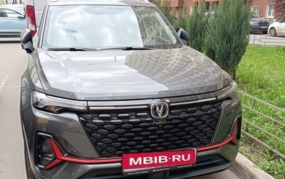 Changan CS35 Plus, 2024 год, 1 890 000 рублей, 1 фотография