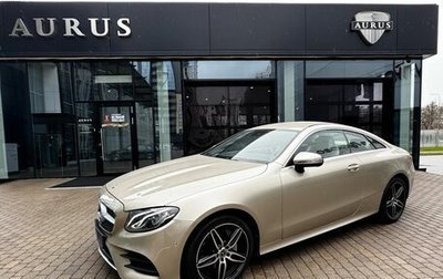 Mercedes-Benz E-Класс, 2019 год, 5 350 000 рублей, 1 фотография