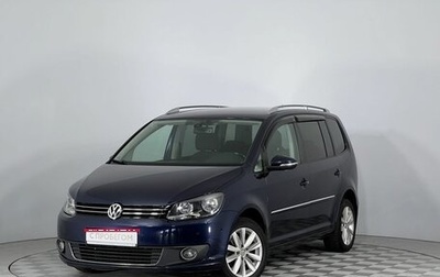 Volkswagen Touran III, 2014 год, 1 189 000 рублей, 1 фотография