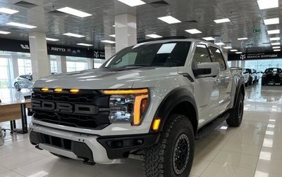 Ford F-150, 2024 год, 14 990 000 рублей, 1 фотография