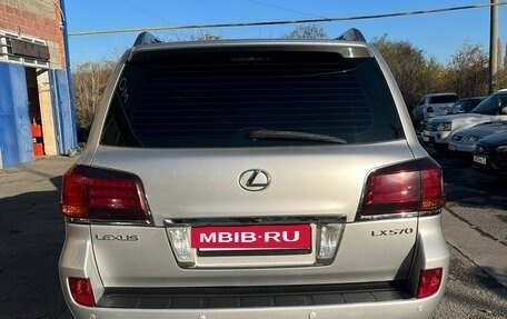 Lexus LX III, 2009 год, 4 000 000 рублей, 4 фотография