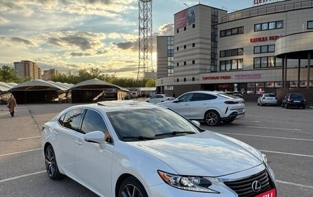 Lexus ES VII, 2015 год, 3 250 000 рублей, 7 фотография