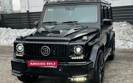 Mercedes-Benz G-Класс W463 рестайлинг _ii, 2002 год, 3 300 000 рублей, 8 фотография