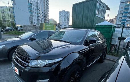 Land Rover Range Rover Evoque I, 2011 год, 1 710 000 рублей, 8 фотография