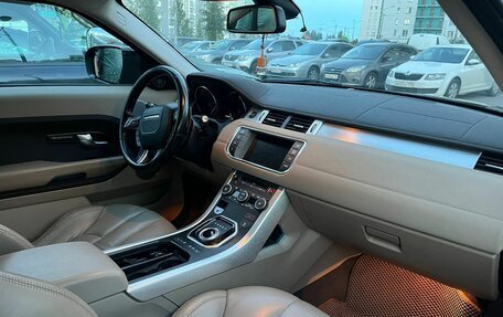 Land Rover Range Rover Evoque I, 2011 год, 1 710 000 рублей, 12 фотография