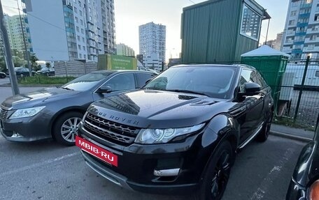 Land Rover Range Rover Evoque I, 2011 год, 1 710 000 рублей, 9 фотография