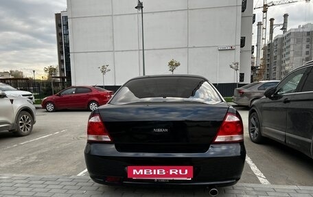 Nissan Almera Classic, 2006 год, 570 000 рублей, 4 фотография