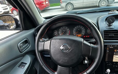 Nissan Almera Classic, 2006 год, 570 000 рублей, 8 фотография