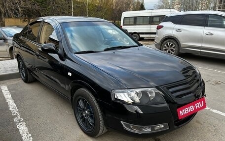 Nissan Almera Classic, 2006 год, 570 000 рублей, 6 фотография