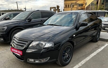 Nissan Almera Classic, 2006 год, 570 000 рублей, 2 фотография