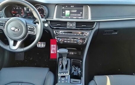 KIA Optima IV, 2020 год, 1 500 000 рублей, 2 фотография