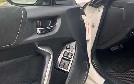 Toyota GT86 I, 2018 год, 2 870 000 рублей, 15 фотография