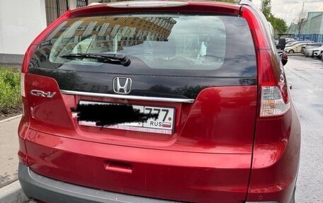 Honda CR-V IV, 2014 год, 2 020 000 рублей, 4 фотография
