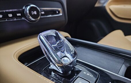Volvo XC90 II рестайлинг, 2022 год, 5 272 000 рублей, 6 фотография