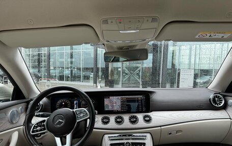 Mercedes-Benz E-Класс, 2019 год, 5 350 000 рублей, 11 фотография