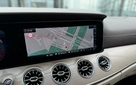 Mercedes-Benz E-Класс, 2019 год, 5 350 000 рублей, 13 фотография