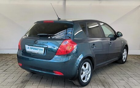 KIA cee'd I рестайлинг, 2008 год, 690 000 рублей, 4 фотография